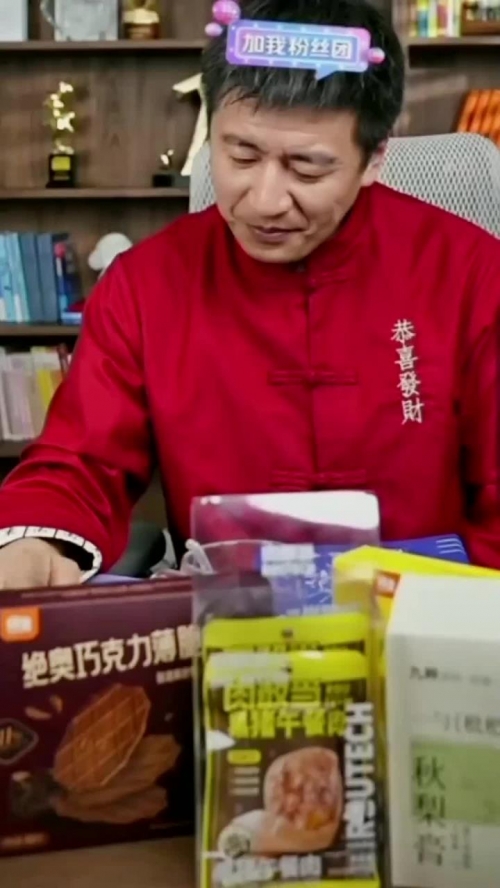 4777777现场直播开奖记录4777777现场直播开奖记录