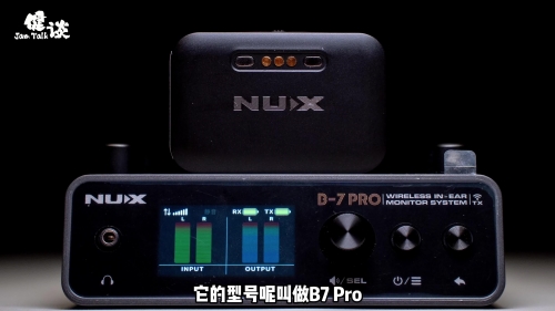 x7x7x7任意噪108暗夜网站X7X7X7任意噪，探索数字世界的奥秘-第3张图片
