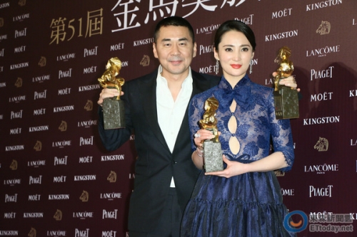 2011金马奖颁奖典礼2011金马奖颁奖典礼盛况-第1张图片