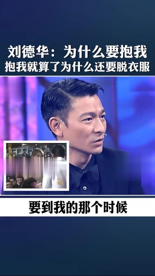 2011金马奖颁奖典礼2011金马奖颁奖典礼盛况-第3张图片