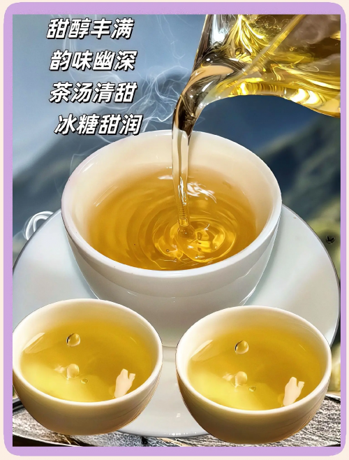 7562普洱茶7562普洱茶，品味古韵，品味人生-第3张图片