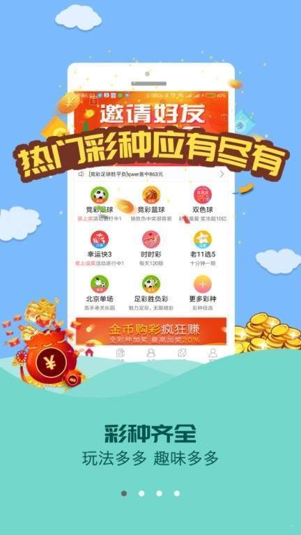 626969澳门资料大全版