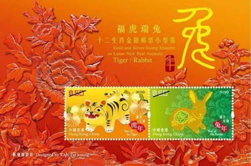 2023最准资料香港大全-第2张图片