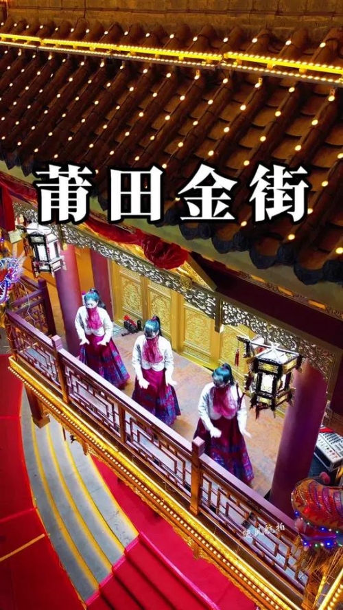 莆田步行街，繁华与历史的交织