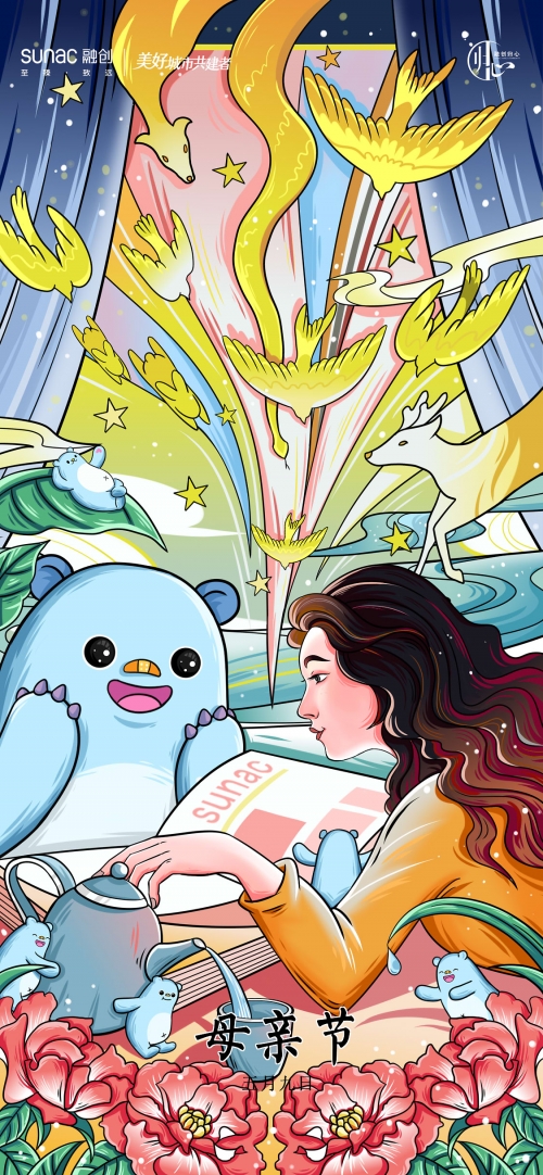 东南漫画东南漫画，艺术之海中的瑰宝