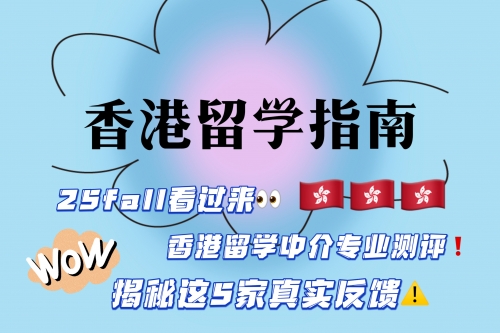 香港正版资料全年更新吗香港正版资料全年概述-第3张图片