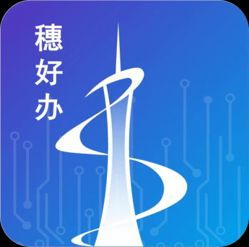 黄金网站下载软件，一键下载，轻松便捷-第2张图片