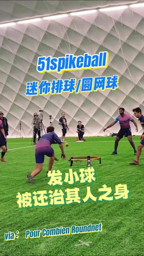 排球小游戏排球小游戏