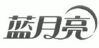 蓝月亮门户网蓝月亮网址介绍