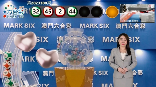 澳门天天六开彩免费资料文章