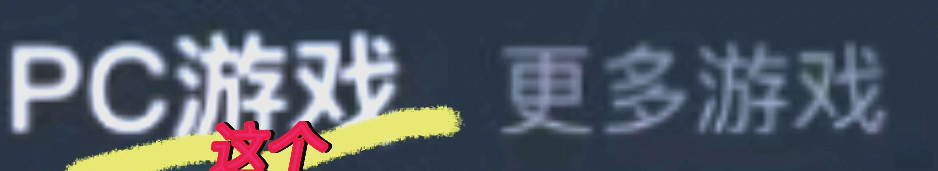 下载flash后还是玩不了4399下载Flash软件，快速便捷的操作指南-第3张图片