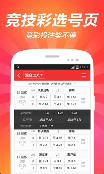 澳门宝典资料2022年澳门宝典资料2022年