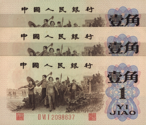上海11选五5开奖号码上海11选五5开奖结果揭晓