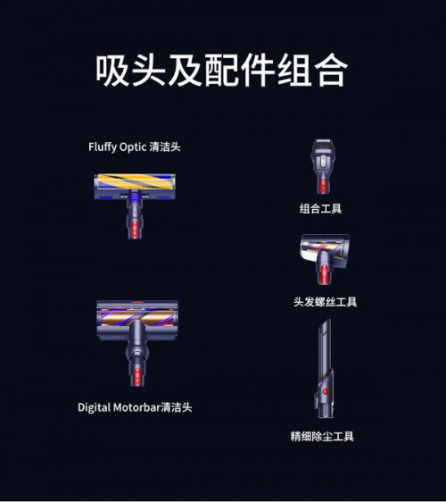 戴森g5吸尘器戴森G5，科技新宠的探索之旅