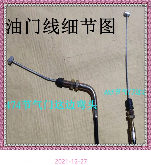 4749铁算盘，古代智慧的象征-第1张图片