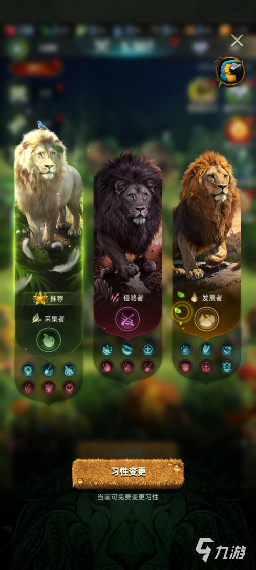 119手机游戏网探索119手机游戏网，游戏新世界的大门