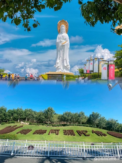 海南五日游-第2张图片