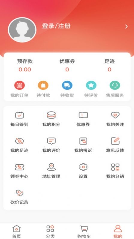 天天视频ios下载安装天天视频iOS下载安装指南-第3张图片