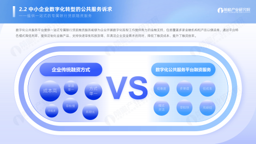 精准信息预测精准信息预测，未来趋势与决策依据-第1张图片