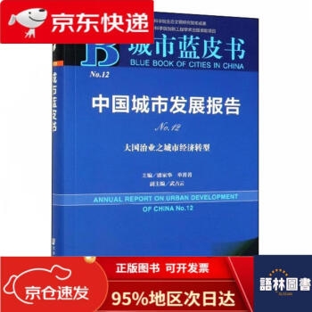 正版免费全年资料大全2019年 192.168.0.12018正版免费全年资料大放送