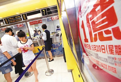 2019开奖记录，香港马开奖结果揭晓
