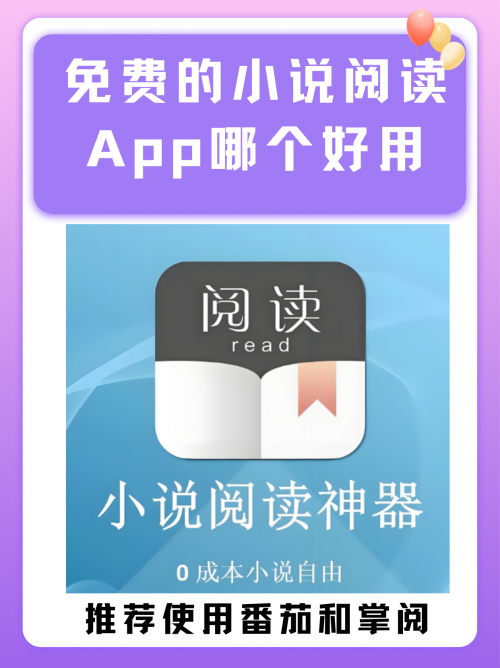 365pp，高效阅读与信息获取的新纪元