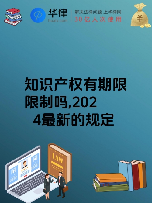 2024全年免费资料公开，开启知识的大门-第2张图片