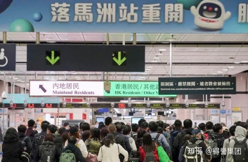 2023最准资料香港大全