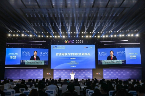 360被告，网络维权的新挑战-第2张图片