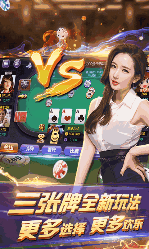 360彩票安全吗?360彩票安全吗？