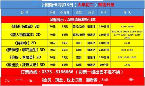 六盒宝典2021年最新版开奖结果六盒宝典2021年最新版开奖结果揭晓