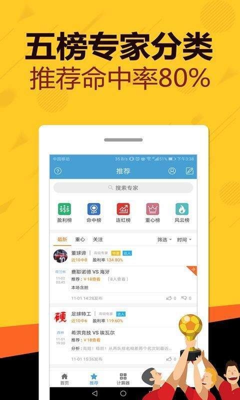 626969这三个网站正另版买关键词，626969网站