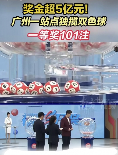 赢彩吧859CC文资分享-第2张图片