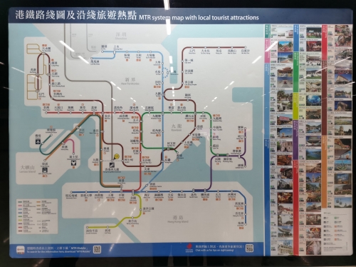 2023年香港港六资料查询大全2023年香港港六资料查询