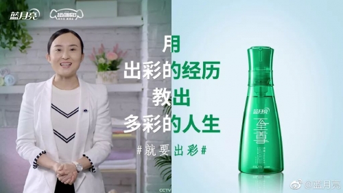 蓝月亮门户网蓝月亮网址，探索神秘科技世界