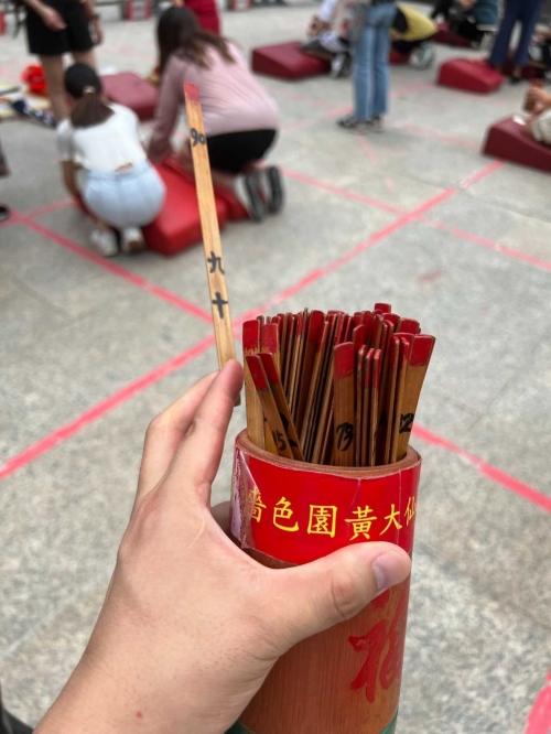 香港马黄大仙资料概述