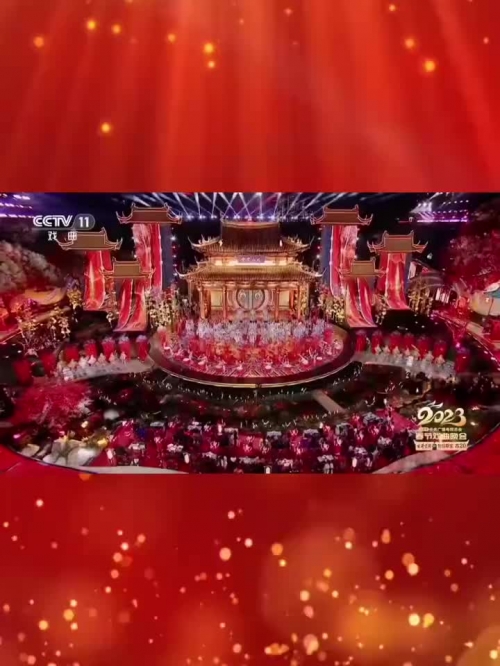 2033年春晚2023春晚播出时间揭晓-第3张图片
