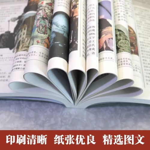 福彩3d白天鹅图库汇总福彩3d白天鹅图库，探索神秘彩图世界-第3张图片