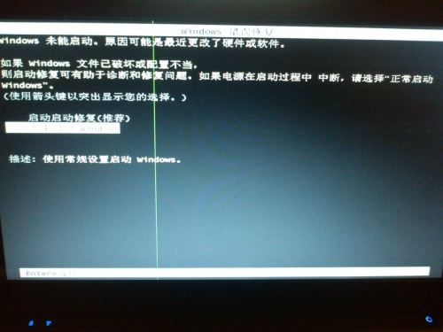 玛雅论坛无法进入问题解答-第2张图片
