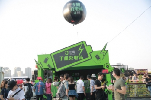 乐迷社区乐迷社区，音乐爱好者的心灵家园-第3张图片