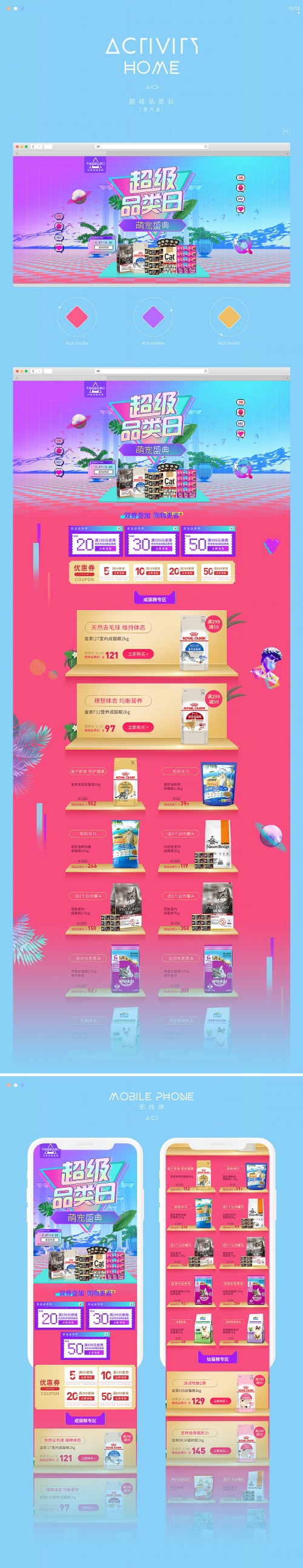 2021年最快香港手机开奖现场W2021年最快香港手机开奖现场揭秘