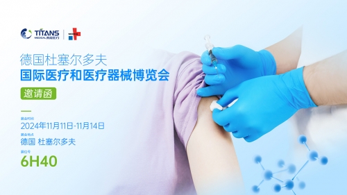万众118万众118，创新与发展的新篇章