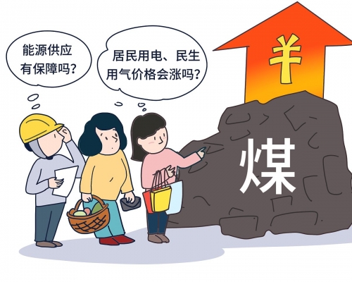 万众118万众118，创新与发展的新篇章-第2张图片
