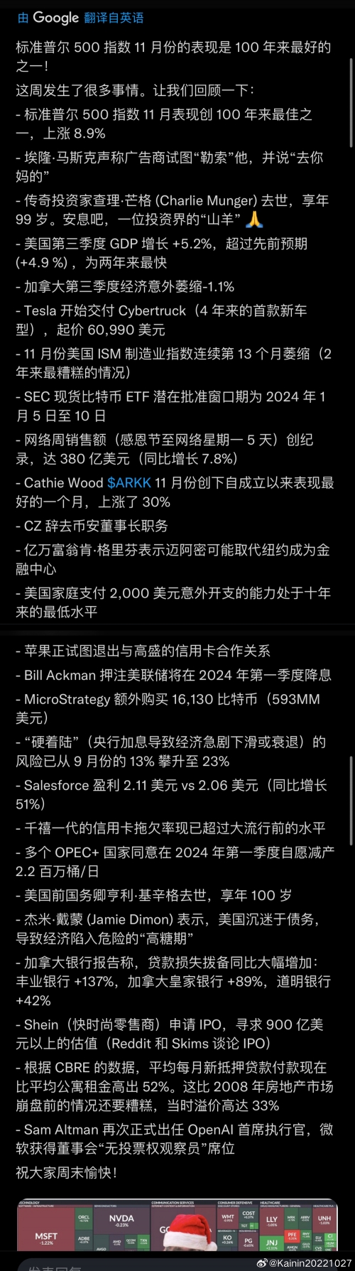 澳门今晚一肖一码100准澳门今晚一肖一码100准