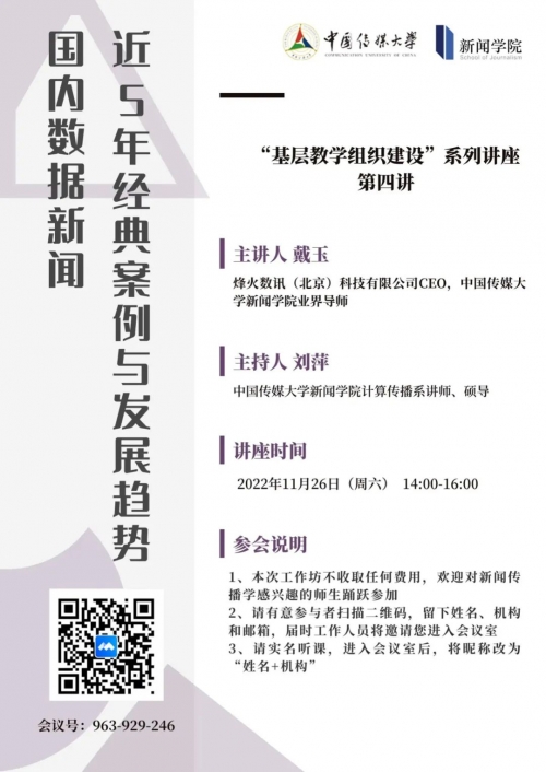 二四六香港资料期期准千附三险阻香港资料期期准千附三险阻，深度解读-第2张图片