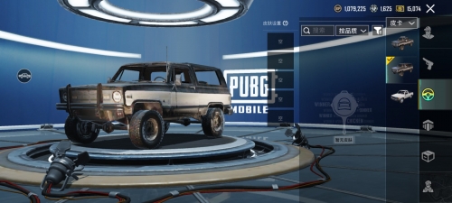 PUBG M(国际服)地铁逃生PUBG M国际服地铁逃生，探索未知的冒险之旅