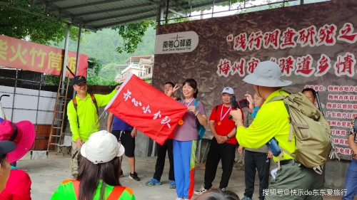 广东快乐十分钟，体验活力与乐趣