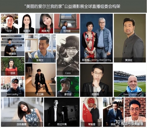 华人城防屏蔽图片华人城防屏蔽图片
