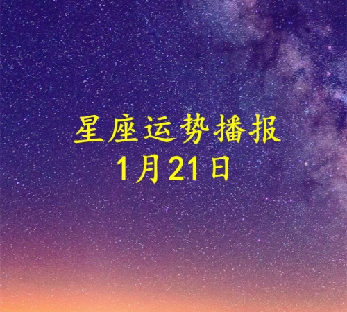 万博亚洲安全吗-第2张图片