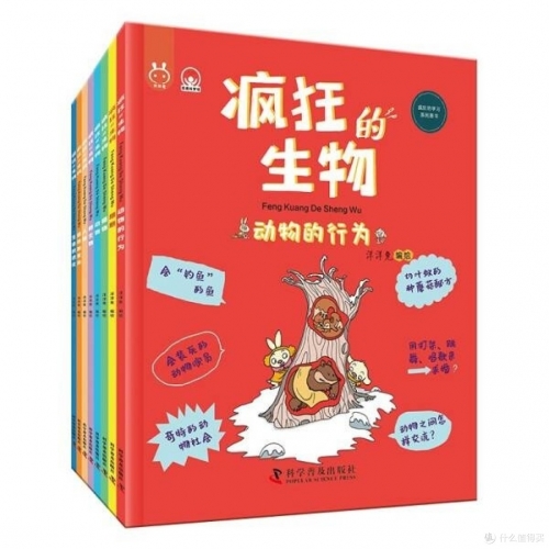 55gg小游戏55gg小游戏，探索虚拟世界的趣味之旅-第3张图片